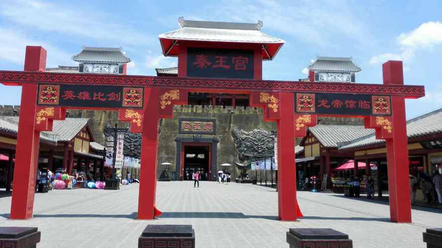 横店最冷的时候多少度?横店今天多少度-图2 横店最冷的时候多少度?横店今天多少度-图2