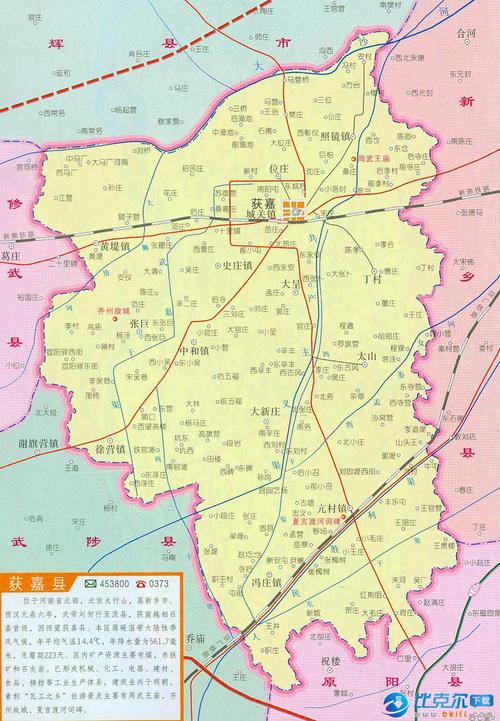 2016河南省新乡获嘉县房价平均多少,首付要要多少?获嘉县今天多少度-图2 2016河南省新乡获嘉县房价平均多少,首付要要多少?获嘉县今天多少度-图2