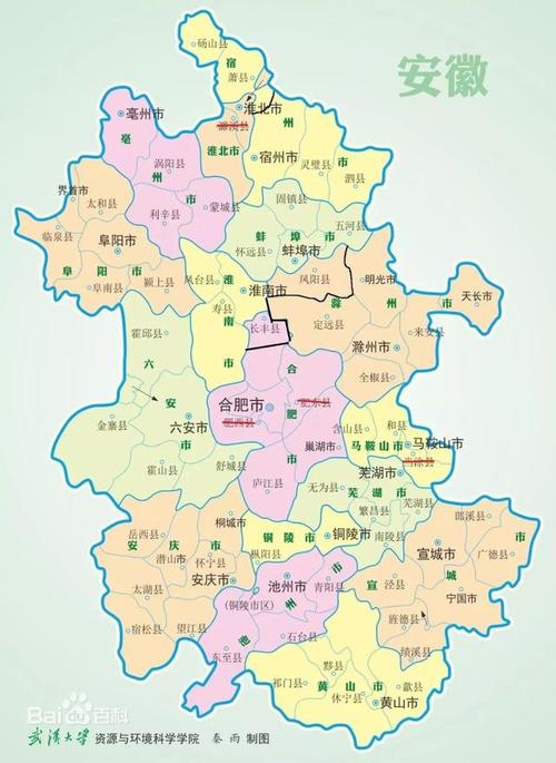 合肥长丰县城解封了吗?今天合肥多少度-图3 合肥长丰县城解封了吗?今天合肥多少度-图3