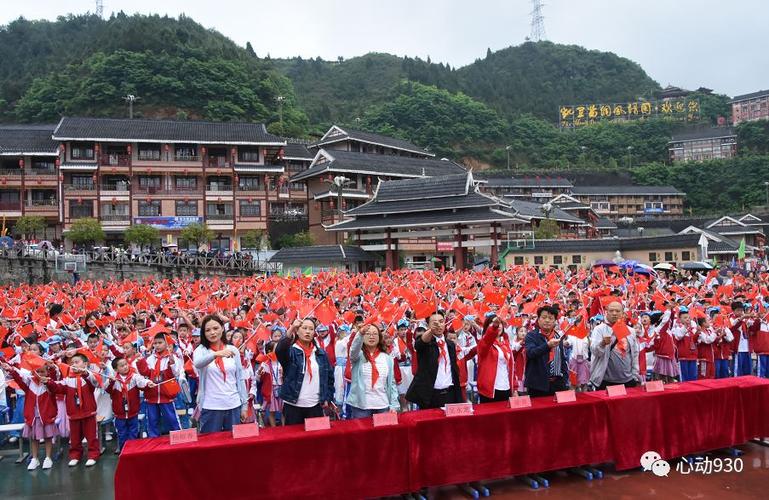 凯里市第十小学怎么样?凯里1O号有多少度-图2 凯里市第十小学怎么样?凯里1O号有多少度-图2