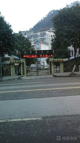 凯里市第十小学怎么样?凯里1O号有多少度-图1 凯里市第十小学怎么样?凯里1O号有多少度-图1