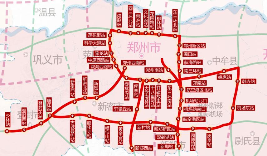 离郑州最近的县?兰考离偃师多少公里-图3 离郑州最近的县?兰考离偃师多少公里-图3
