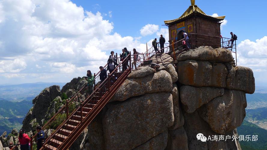 芦芽山风景区穿什么衣服?卢牙山景区夏天多少度-图3 芦芽山风景区穿什么衣服?卢牙山景区夏天多少度-图3