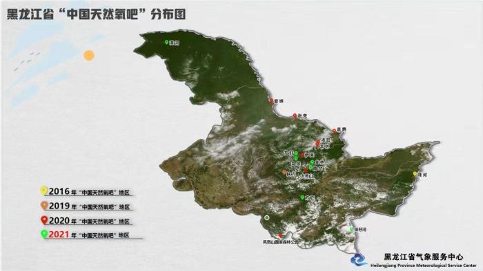 佳木斯到大庆经过哈尔滨吗?南岔到晨明多少公里-图3 佳木斯到大庆经过哈尔滨吗?南岔到晨明多少公里-图3