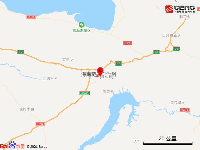 中国地震十大危险省份?青海离耿马有多少公里-图3 中国地震十大危险省份?青海离耿马有多少公里-图3