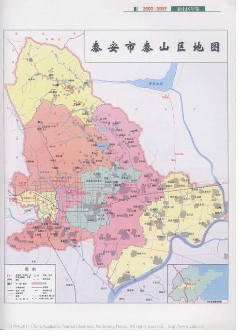 泰安市泰安市区号?山东泰山的区号是多少-图1 泰安市泰安市区号?山东泰山的区号是多少-图1
