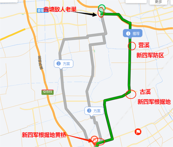 兴化到古溪镇怎么走?泰兴到古溪多少公里-图3 兴化到古溪镇怎么走?泰兴到古溪多少公里-图3