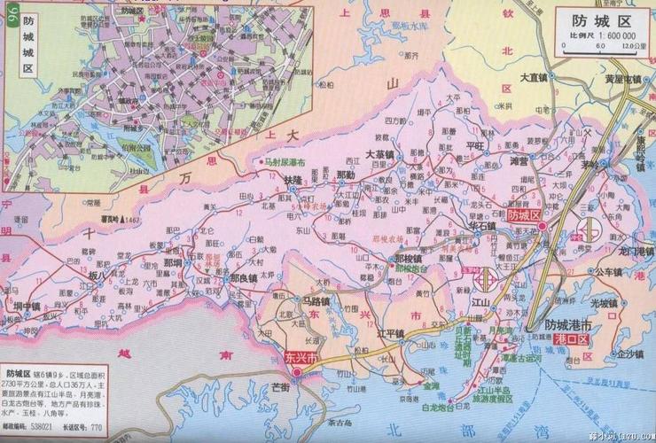 广西防城港说的是什么方言?滩营到防城区多少公里-图1 广西防城港说的是什么方言?滩营到防城区多少公里-图1