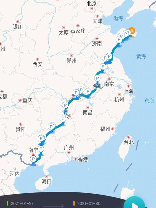 广西防城港说的是什么方言?滩营到防城区多少公里-图2 广西防城港说的是什么方言?滩营到防城区多少公里-图2