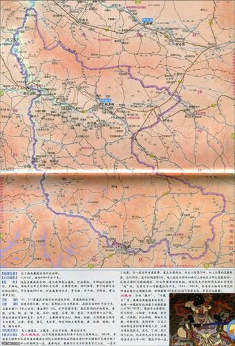 青海省同德县的海拔?同德到西宁多少时间-图1 青海省同德县的海拔?同德到西宁多少时间-图1
