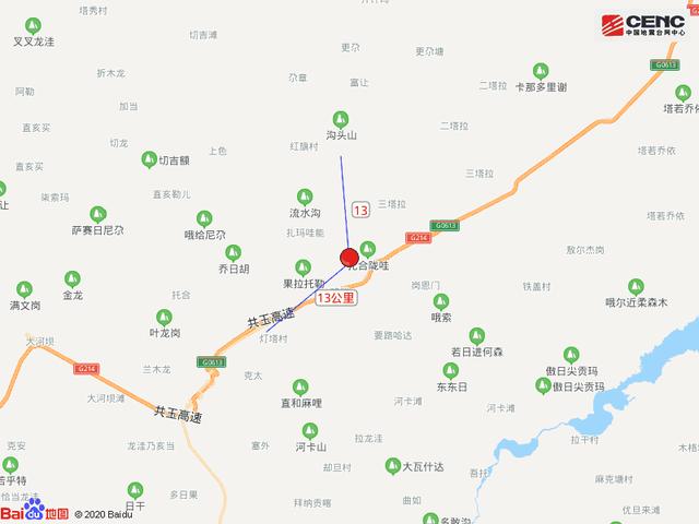 青海省同德县的海拔?同德到西宁多少时间-图2 青海省同德县的海拔?同德到西宁多少时间-图2