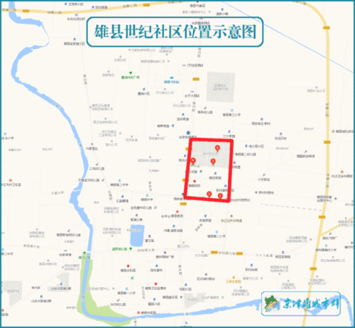 2020年10月雄县拆哪三个村?雄县离左各庄多少公里-图3 2020年10月雄县拆哪三个村?雄县离左各庄多少公里-图3