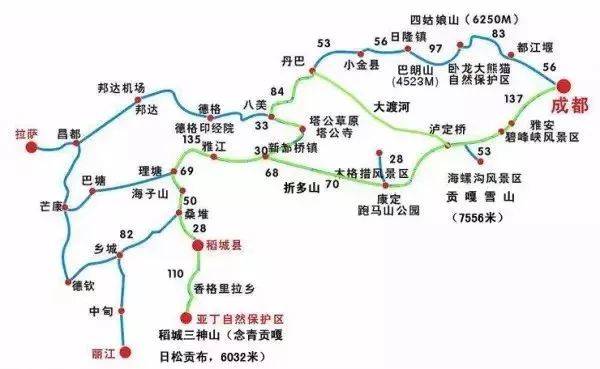 511681开头的身份证是哪里?雅江离自贡有多少公里-图1 511681开头的身份证是哪里?雅江离自贡有多少公里-图1