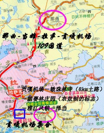 511681开头的身份证是哪里?雅江离自贡有多少公里-图3 511681开头的身份证是哪里?雅江离自贡有多少公里-图3