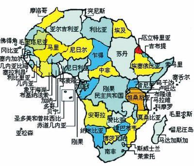 安哥拉的最高最低温度是多少?安哥拉最热时气温多少-图1 安哥拉的最高最低温度是多少?安哥拉最热时气温多少-图1