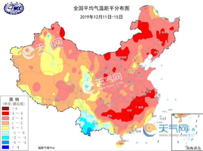 中国北方冬季最冷多少度?北方现在的气温多少度-图2 中国北方冬季最冷多少度?北方现在的气温多少度-图2