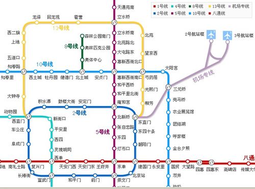 北京机场快轨免票规定?北京机场线一圈多少钱-图1 北京机场快轨免票规定?北京机场线一圈多少钱-图1