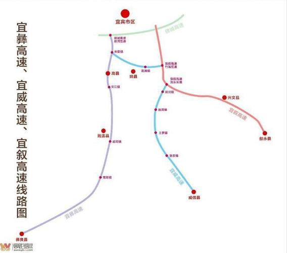 宜宾到威信开车咋个走?从洛亥到巡场多少钱-图3 宜宾到威信开车咋个走?从洛亥到巡场多少钱-图3