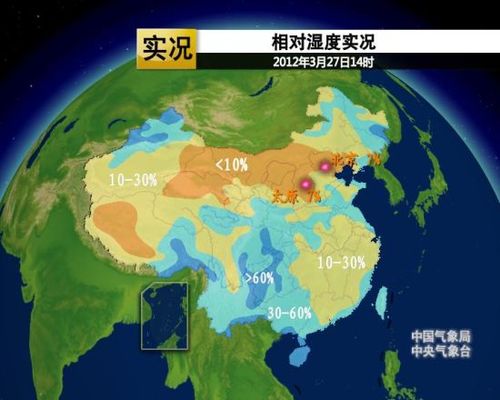 北方湿度一般多少?东北气温夏季多少度-图3 北方湿度一般多少?东北气温夏季多少度-图3