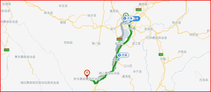 玉溪到新平县嘎洒镇怎么走?峨山到化念有多少公里-图1 玉溪到新平县嘎洒镇怎么走?峨山到化念有多少公里-图1