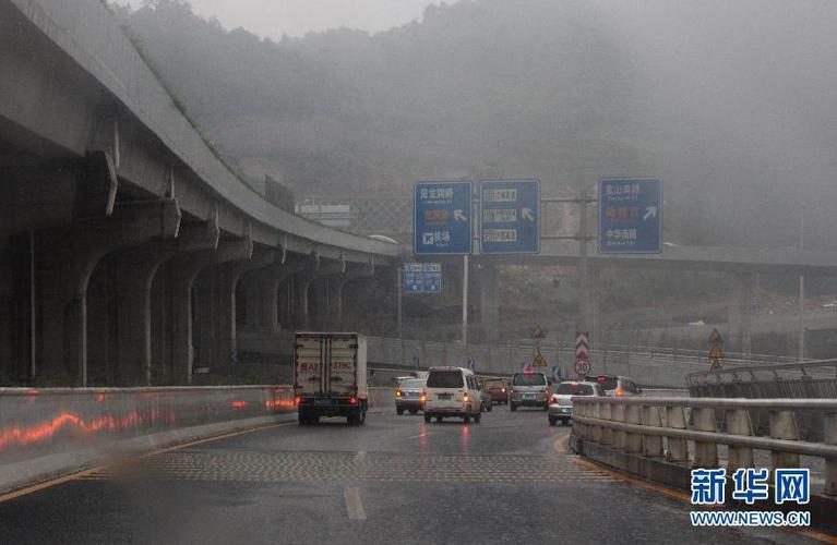 为什么贵阳一直下雨？贵阳下雨多少天一年-图2