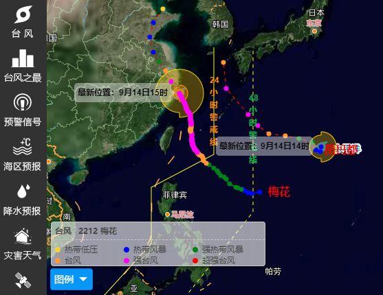 世界上最大的台风有多大?海上台风最高台风多少钱-图3 世界上最大的台风有多大?海上台风最高台风多少钱-图3