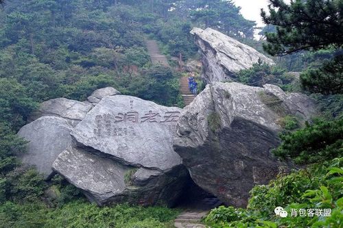 九江海拔最高的山的哪一座呢?江西九江今天最高多少度-图1 九江海拔最高的山的哪一座呢?江西九江今天最高多少度-图1