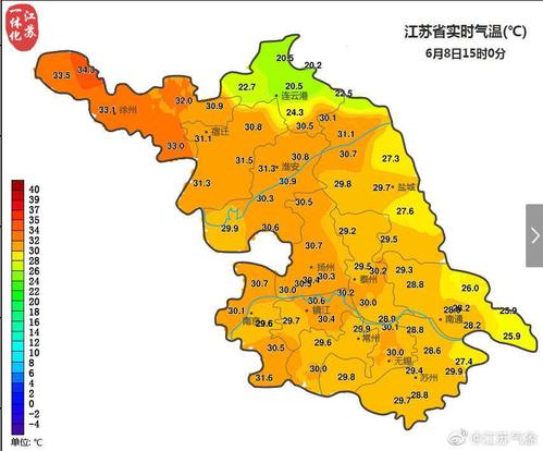 2020年十二月十二日徐州温度?今天徐州多少温度啊-图2 2020年十二月十二日徐州温度?今天徐州多少温度啊-图2