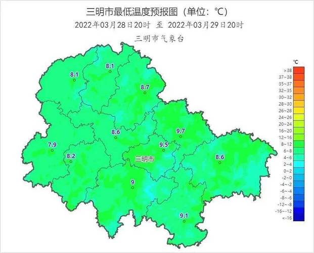 泰宁是哪里?三明市明溪县年均湿度是多少-图2 泰宁是哪里?三明市明溪县年均湿度是多少-图2