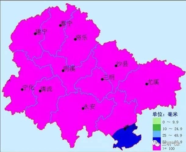 泰宁是哪里?三明市明溪县年均湿度是多少-图3 泰宁是哪里?三明市明溪县年均湿度是多少-图3