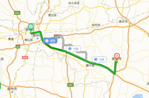 徐州到盐城多少公里?宿迁气压多少-图1 徐州到盐城多少公里?宿迁气压多少-图1