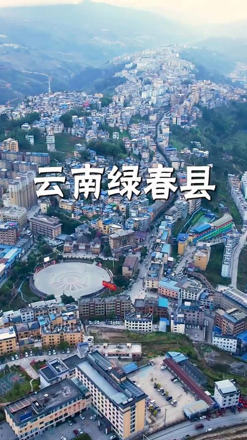 红河州冬天哪里最暖和？红河县最高气温多少度-图2