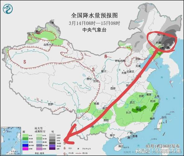 吉林雪大吗?吉林省一共多少个气象站点-图2 吉林雪大吗?吉林省一共多少个气象站点-图2