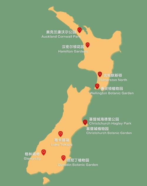 新西兰一年四季都是夏天吗?新西兰7月份气温多少天-图2 新西兰一年四季都是夏天吗?新西兰7月份气温多少天-图2