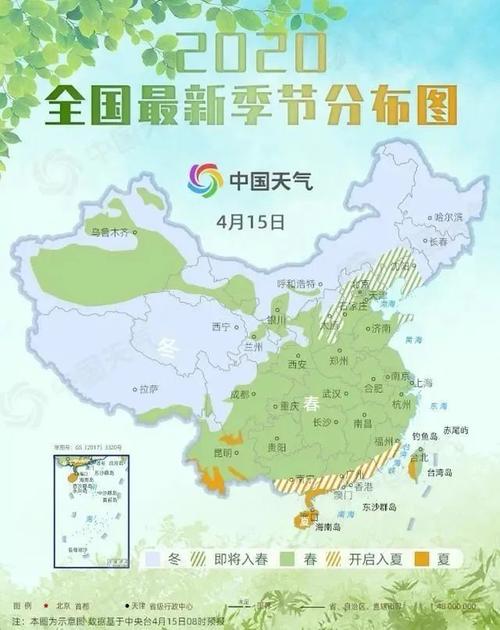 广州和南宁夏天哪里热?广州南宁的温度多少时间表-图1 广州和南宁夏天哪里热?广州南宁的温度多少时间表-图1