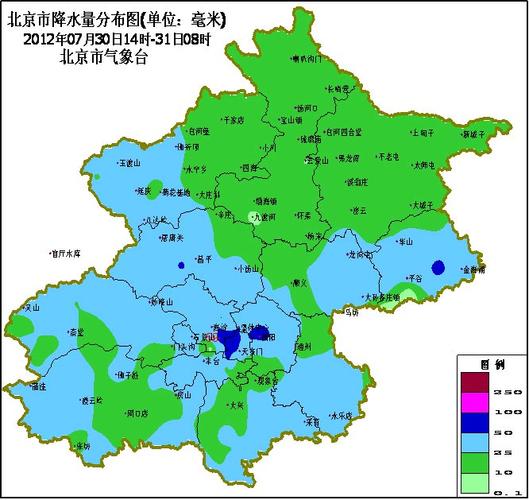 北京年平均降雨量?北京天气降雨量百分之多少-图1 北京年平均降雨量?北京天气降雨量百分之多少-图1