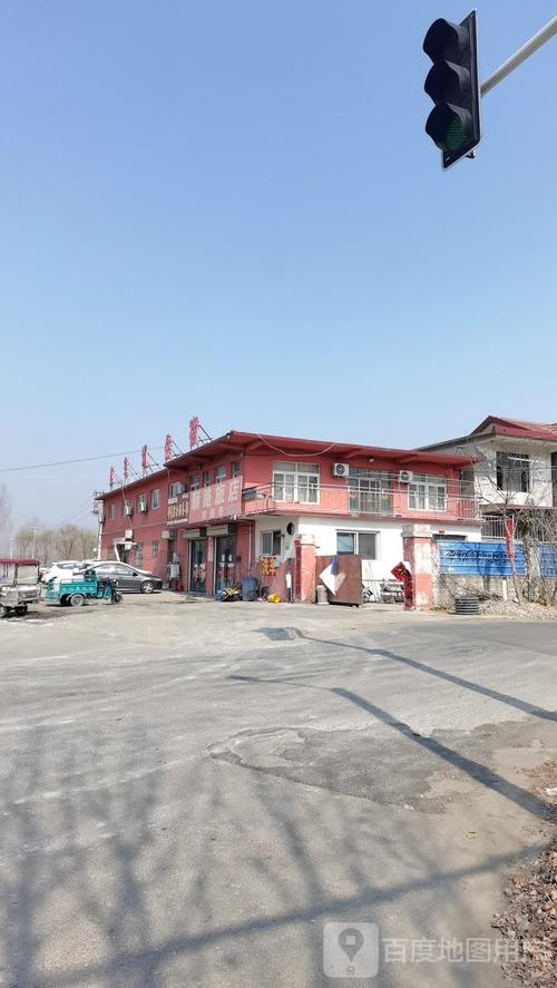 山东邹城有水稻吗?邹城今天温度是多少钱-图2 山东邹城有水稻吗?邹城今天温度是多少钱-图2