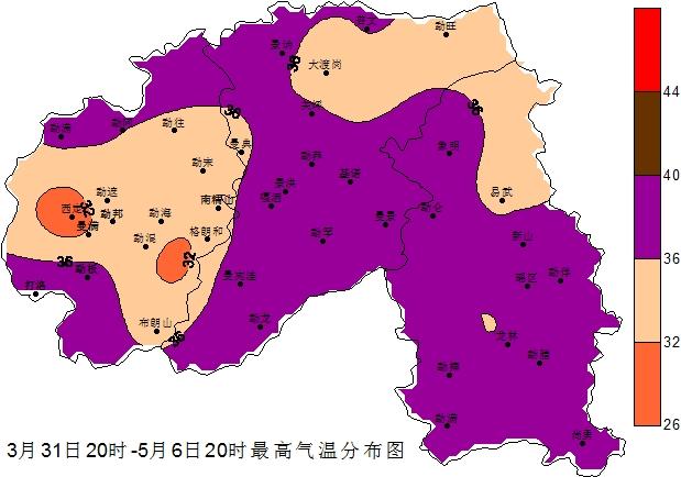 西双版纳历史上最高气温是多少度?景洪的温度最高是多少度-图3 西双版纳历史上最高气温是多少度?景洪的温度最高是多少度-图3