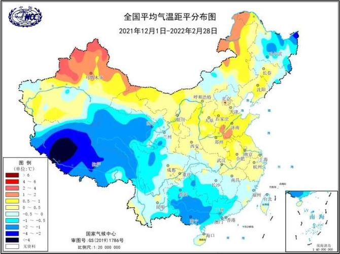 2021年各省冬季平均温度?吉林跟北京气温差多少度-图2 2021年各省冬季平均温度?吉林跟北京气温差多少度-图2