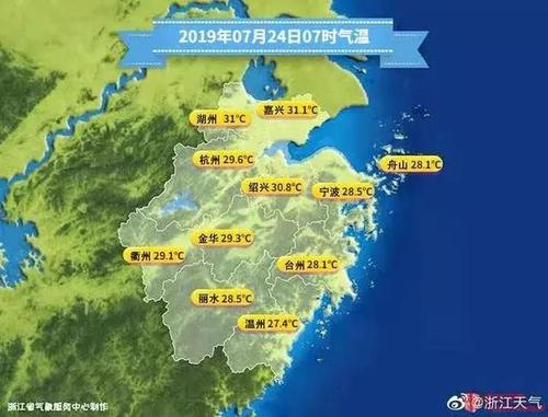 杭州3月3号多少度?杭州3月份平均气温多少-图3 杭州3月3号多少度?杭州3月份平均气温多少-图3