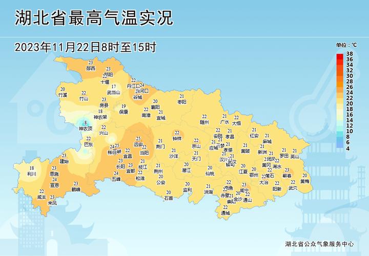 12月欧洲气候如何?德国法兰克福温度多少度-图3 12月欧洲气候如何?德国法兰克福温度多少度-图3