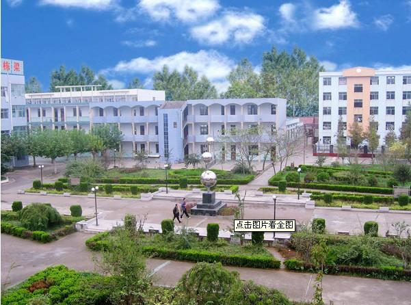 新沂市睿丽花园什么时候验收交房?新沂天气预报准确率多少-图3 新沂市睿丽花园什么时候验收交房?新沂天气预报准确率多少-图3