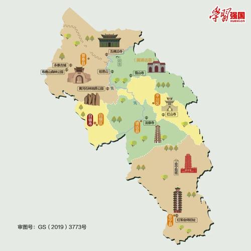 甘肃省白银市有哪些好玩的地方?靖远到永新乡多少公里-图1 甘肃省白银市有哪些好玩的地方?靖远到永新乡多少公里-图1