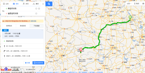 湖北有多少少数民族?宣恩到晓关有多少公里-图1 湖北有多少少数民族?宣恩到晓关有多少公里-图1