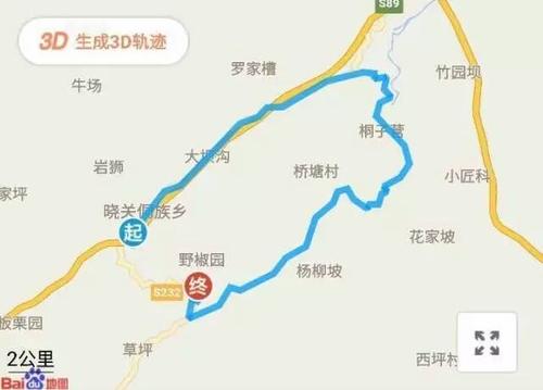 湖北有多少少数民族?宣恩到晓关有多少公里-图2 湖北有多少少数民族?宣恩到晓关有多少公里-图2
