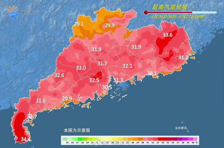 惠州冬天温度多少?惠州历史最高气温多少度-图3 惠州冬天温度多少?惠州历史最高气温多少度-图3