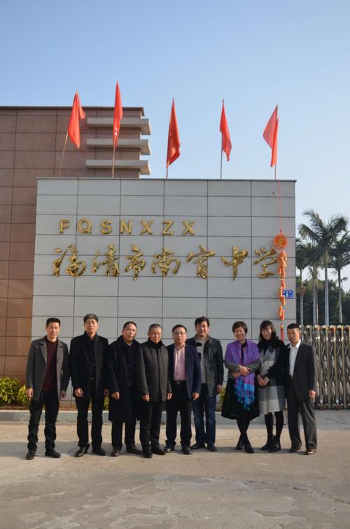 李少堂枪毙了吗?福清到江镜镇多少公里-图3 李少堂枪毙了吗?福清到江镜镇多少公里-图3