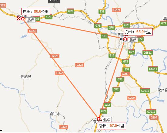 宜州区可以进吗?河池市宜州区今天多少度-图1 宜州区可以进吗?河池市宜州区今天多少度-图1