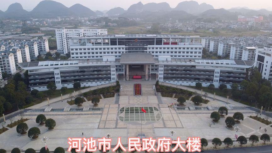 宜州区可以进吗?河池市宜州区今天多少度-图2 宜州区可以进吗?河池市宜州区今天多少度-图2