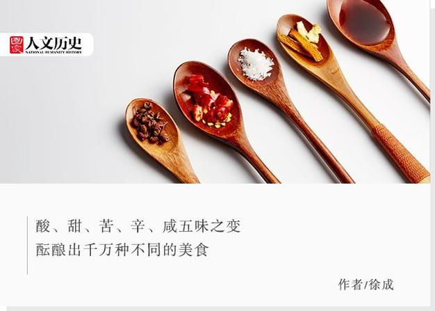 面团发酵有酒味怎么办?徐水今天湿度是多少-图2 面团发酵有酒味怎么办?徐水今天湿度是多少-图2
